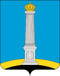 Символ города Ульяновск